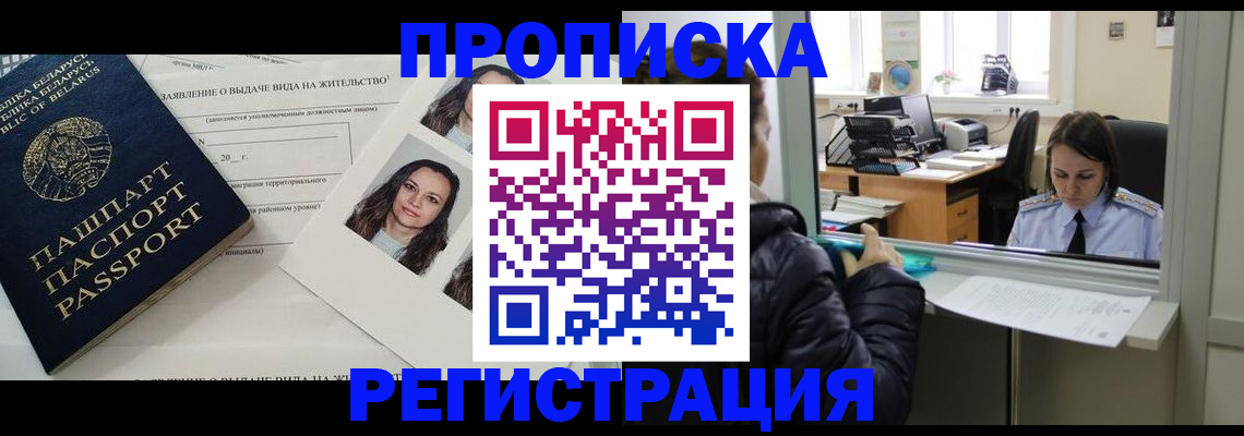 форма 3 в Старом Осколе