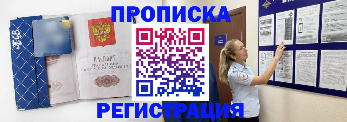 форма 3 в Старом Осколе
